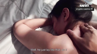 Я попрошу пасынка сделать мне массаж, и он согласится, ведь я без трусиков